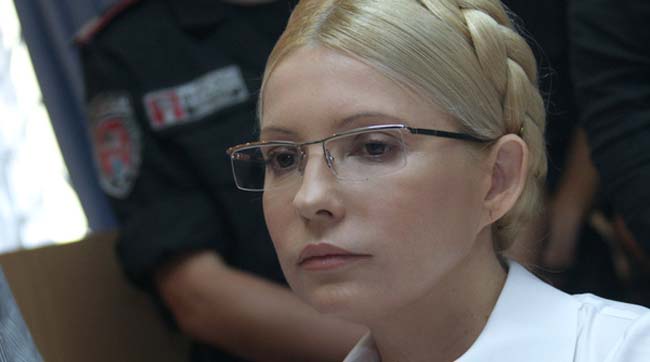 Тюремщики продолжают распространять ложь о Юлии Тимошенко
