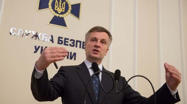 СБУ подозревает чиновников Коломойского в поддержке ОПГ