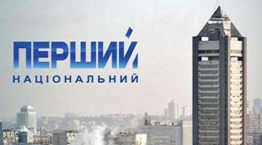 НМПУ стривожена планами скоротити 15 відсотків працівників Національної телекомпанії України