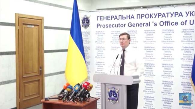 Юрій Луценко пояснив причини візиту ГПУ до НАБУ з обшуком
