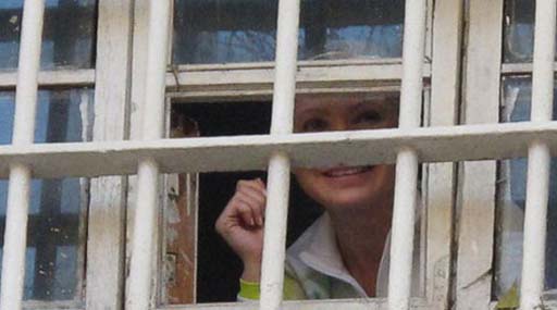 У «Батьківщині» стурбовані смертю сусідки по камері Юлії Тимошенко