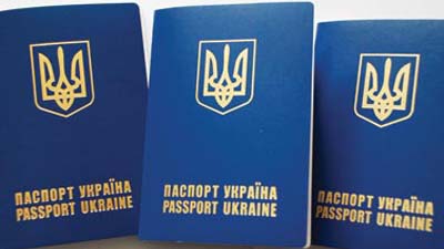 passport ukraine