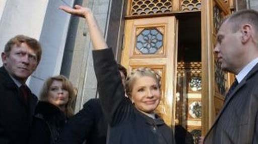 СБУ попередила, що Тимошенко хочуть убити