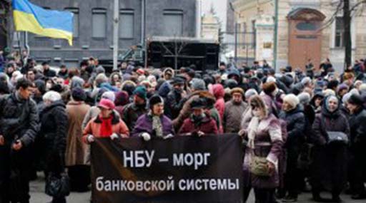 Законопроект Геращенко надає «силовикам» інструмент для переслідування учасників акцій протесту