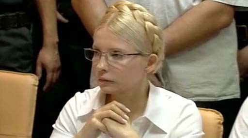 Юлія Тимошенко вимагає від омбудсмена забезпечити її право на захист