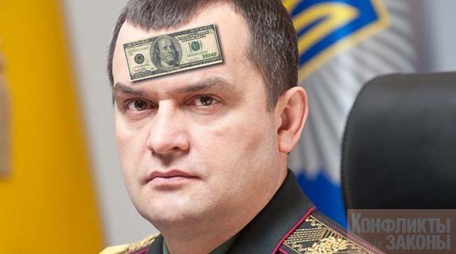 СБУ обшукала банк Захарченка, через який відмивалися державні кошти