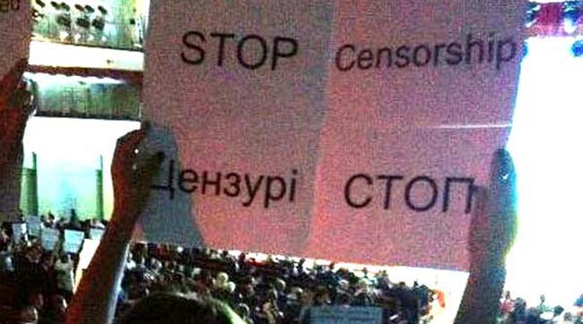 Янукович відповідальний за наступ на свободу слова