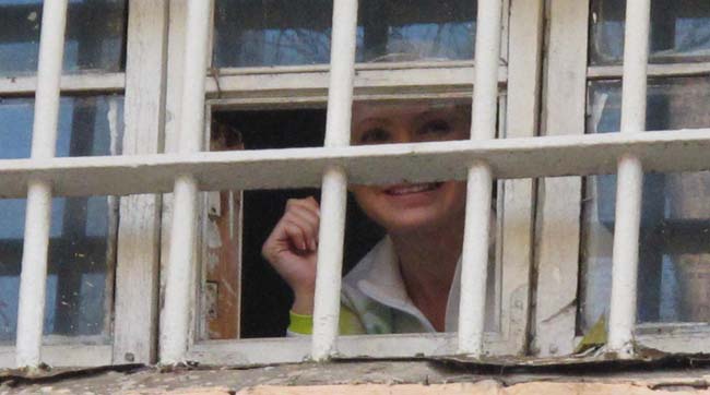 Вертухаи не смягчили условия содержания Юлии Тимошенко