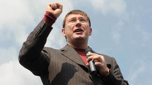 Юрій Луценко розповів, що влада продовжує тиск на Юлію Тимошенко