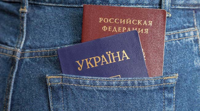 Террористы используют паспорта украинцев, выехавших в Россию