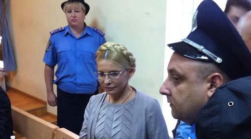 Юлія Тимошенко вимагає, щоб свідків захисту також допитували у відкритих засіданнях