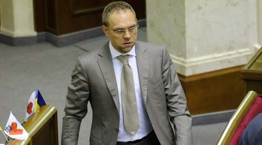 Влада хоче позбавити Сергія Власенка депутатських повноважень
