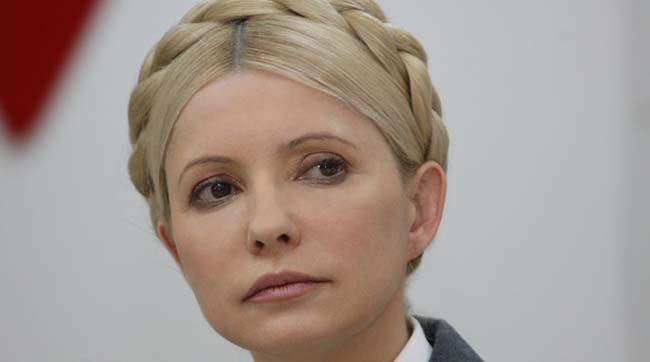 Юлія Тимошенко: янукович оголосив Україні системну війну