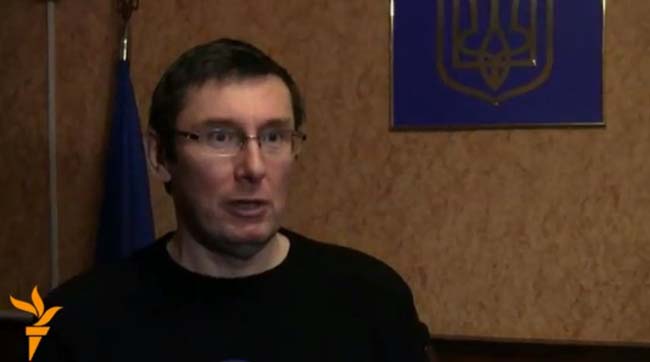 Юрій Луценко звинуватив Кузьміна у злочині