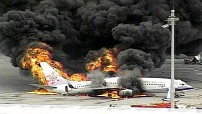 В чешском аэропорту взорвался пассажирский самолет 