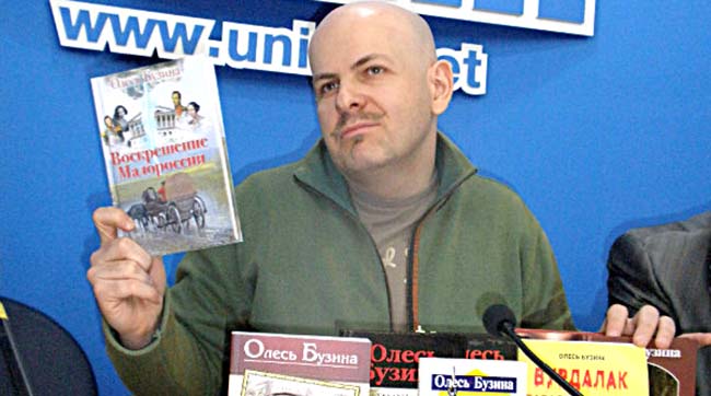 В Киеве застрелили экс-редактора газеты «Сегодня» Олеся Бузину