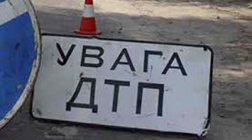 На Київщині за добу зареєстровано два ДТП з потерпілими