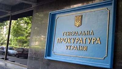 ГПУ обіцяє порушити кримінальну справу з приводу відеоспостереження у палаті Юлії Тимошенко