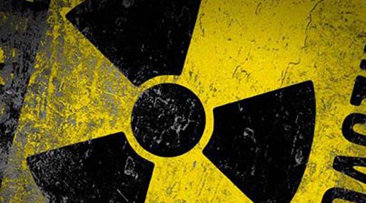 СБУ попередила створення і використання «брудної» іонізуючої бомби