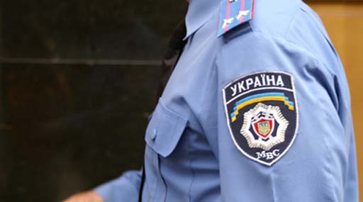 В Киеве во время сбыта наркотиков задержали четырех милиционеров