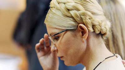Тимошенко отказалась от медосмотра в больнице «Укрзализныци» и ждет адвоката