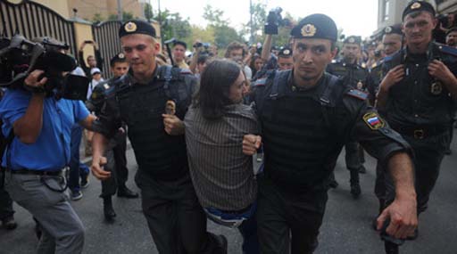 Акцию защитников Pussy Riot в Москве разогнала полиция