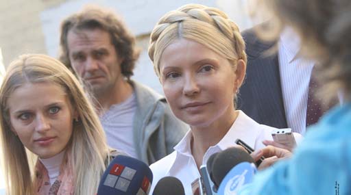 Акція громадянської непокори Юлії Тимошенко триває