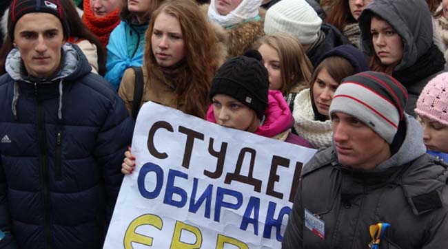 Білоцерківська влада підтримала європейські прагнення молоді