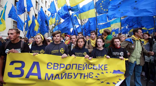 У Києві відбулася акція «2 вересня - Євронаступ на бездіяльність політиків!»