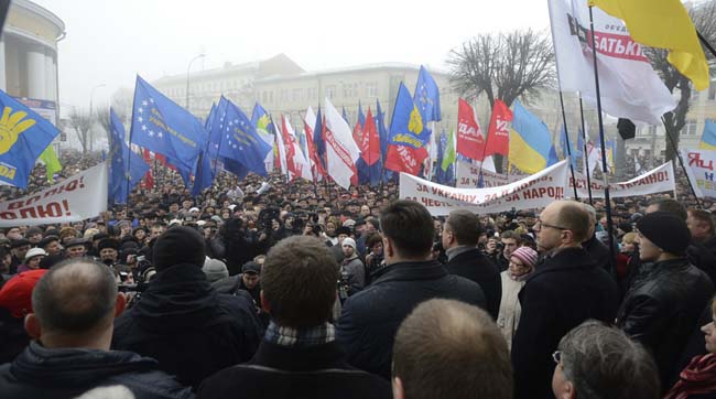 У Вінниці розпочалася загальнонаціональна акція протесту «Вставай, Україно!»