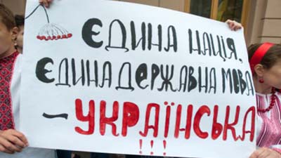 ВК «Наступ» оголосив в Україні початок загальнонаціонального бойкоту влади 