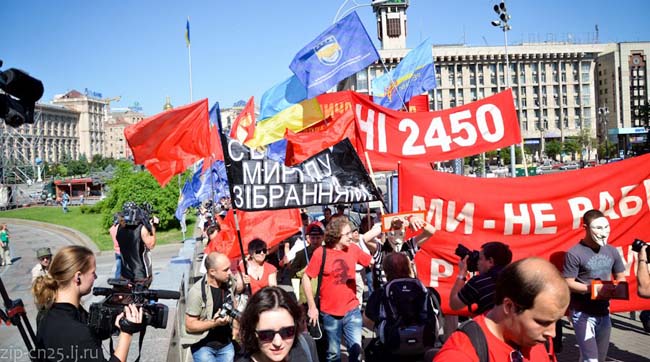 У Києві готують протест ПРОТИ узаконення НЕсвободи протестів