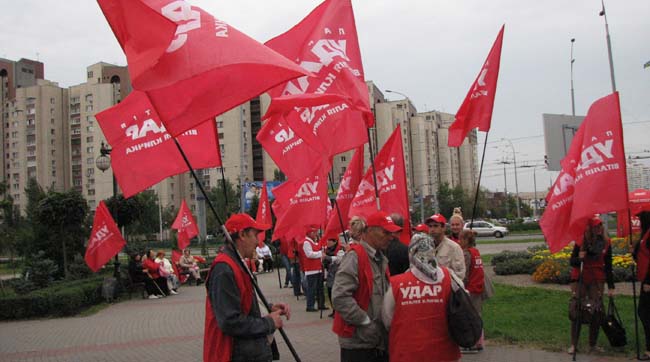По всій Україні завершується створення страйкових комітетів для проведення потужного Всеукраїнського страйку