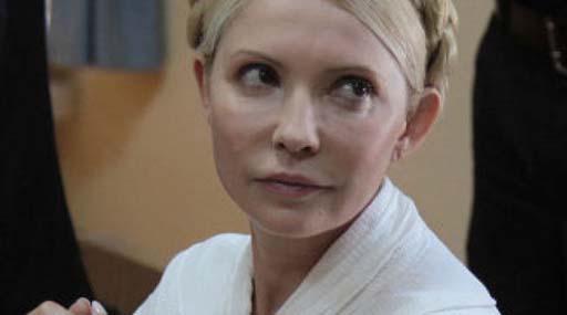 Юлія Тимошенко продовжує акцію громадянської непокори