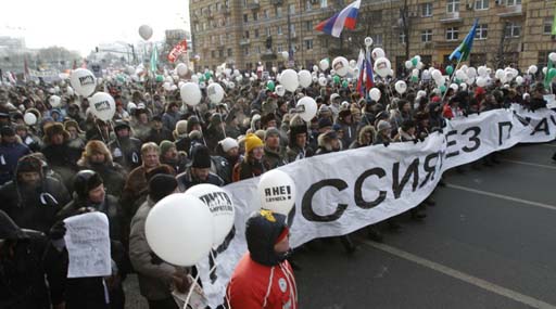 Путина попросят наложить вето на новый закон о митингах 