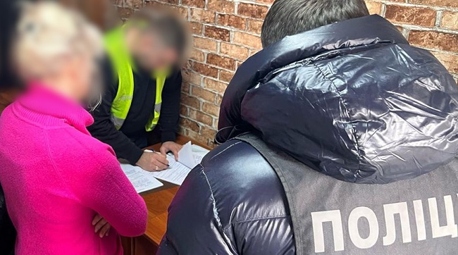 Підозру отримав колишній начальник ТЦК, який допоміг втекти за кордон екскерівнику Київського метрополітену