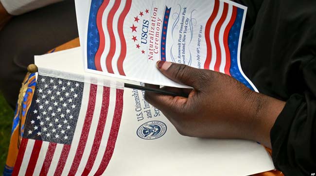 ​Суд у США не дозволив підвищувати тарифи на імміграційні послуги