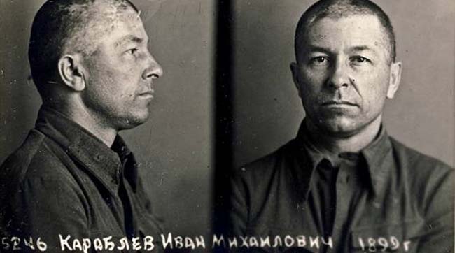 Документи про особливу жорстокість та нелюдське поводження з в'язнями в СРСР оприлюднили в архіві СБУ