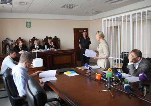 Апеляційну скаргу Тимошенко суд продовжив розглядати у закритому від громадськості режимі