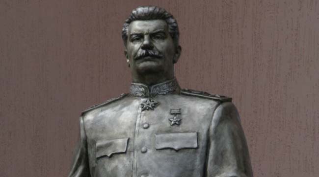 bust stalin