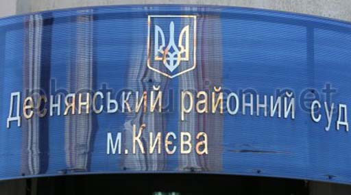 Суд заарештував на два місяці двох нігерійців, які підозрюються у торгівлі тяжкими наркотичними речовинами