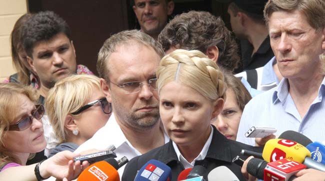 Юлія Тимошенко вимагає припинити порушення її прав