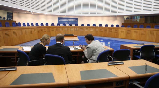 Євросуд оголосить рішення у справі «Тимошенко проти України» не раніше 15 грудня