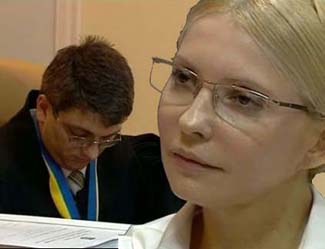 Судилище над Тимошенко розпочалося. Зал зустрів Кірєєва вигуками «Ганьба!»