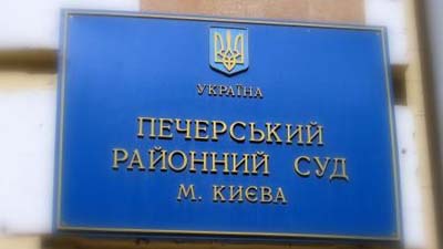 Суд став на бік Черновецького і заявив, що той не грабував Київ 