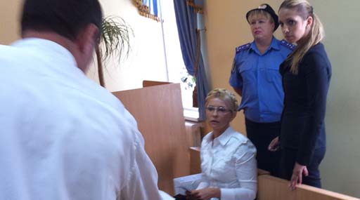 Юлия Тимошенко на законных основаниях требует закрытия дела ЕЭСУ