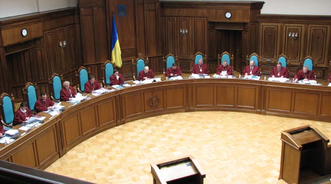Конституційний Суд України: хроніка тижня (17-20 квітня 2012 року)