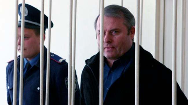 Апеляційний суд Київської області залишив екс-нардепа Лозінського відбувати покарання в колонії