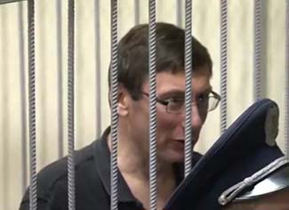У суді над Луценко свідки повідомили, що нічого не знають про злочин екс-міністра