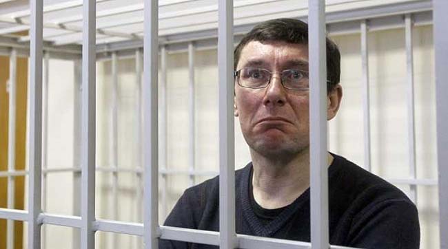Луценко вимагає криміналу для Кузьміна та його підлеглих 